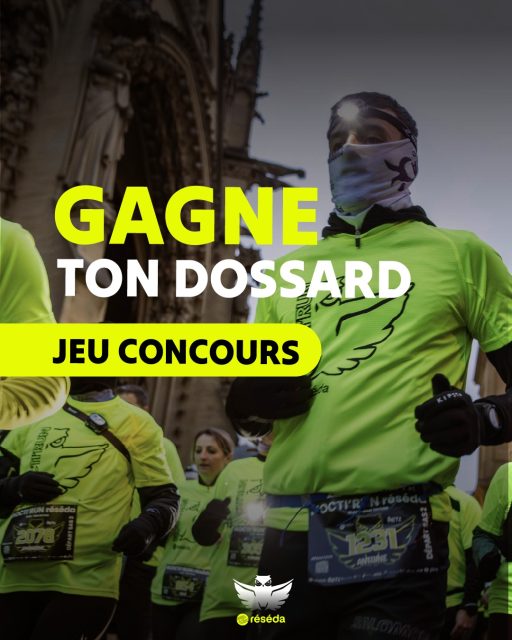 𝗚𝗮𝗴𝗻𝗲 𝘁𝗼𝗻 𝗱𝗼𝘀𝘀𝗮𝗿𝗱 🎁🌙
Envie de courir la Nocti’Run réséda 2027 ?
On vous fait gagner 1 dossard pour participer à la course de votre choix :
5km ou 10km !
Pour participer :
① Suis @metztrophyaventure
② Like cette publication et commente “🦉”
③ Partage cette publication en story !
Tirage au sort le 29 octobre ⏰
#noctirunréséda2027 #Metz #Running #TrailNocturne